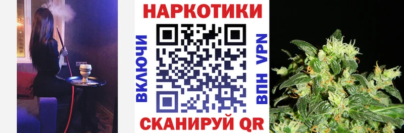 Где найти наркотики Тобольск Конопля Амфетамин МЕФ MEGA онион СК