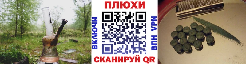 ГАШ 40% ТГК Тобольск