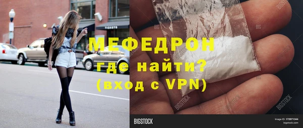 героин Михайловка