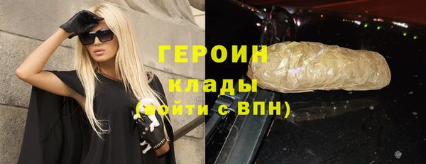 MDMA Premium VHQ Мегион