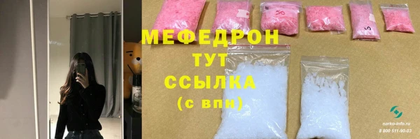 героин Михайловка