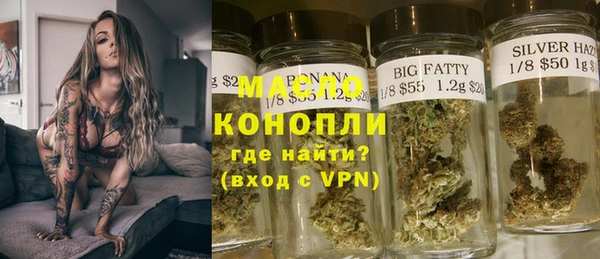 мескалин Медвежьегорск
