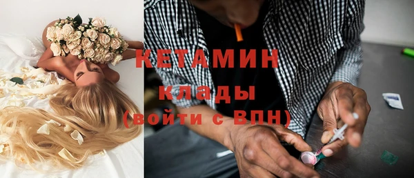 ешки Михайлов