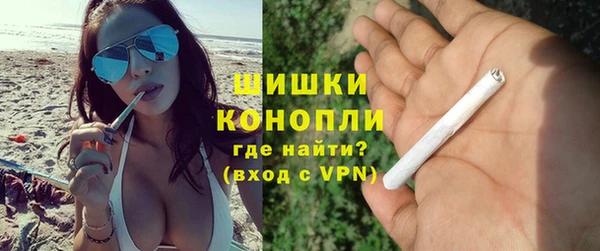 герыч Бабаево