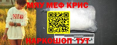 дживик Ипатово