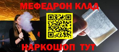 не бодяженный Ирбит