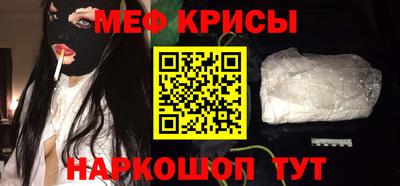 не бодяженный Ирбит