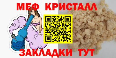 не бодяженный Ирбит