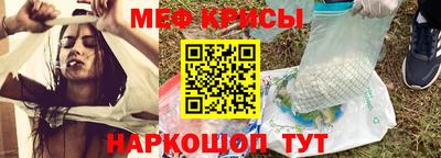 не бодяженный Ирбит