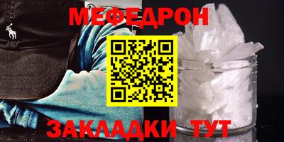 герыч Изобильный