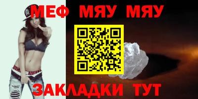 не бодяженный Ирбит