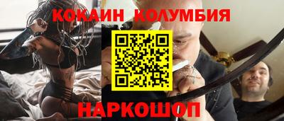 дживик Ипатово