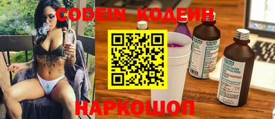 герыч Изобильный