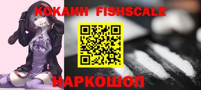 дживик Ипатово