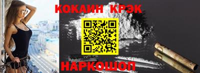 дживик Ипатово