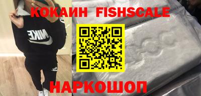 герыч Изобильный