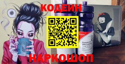 герыч Изобильный