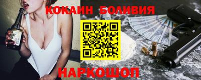 ECSTASY Бугуруслан