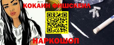 дживик Ипатово