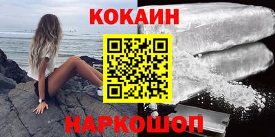 герыч Изобильный