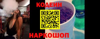 не бодяженный Ирбит