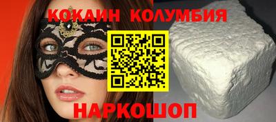 дживик Ипатово
