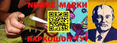 МДМА Беслан