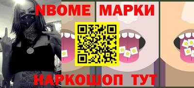 дживик Ипатово