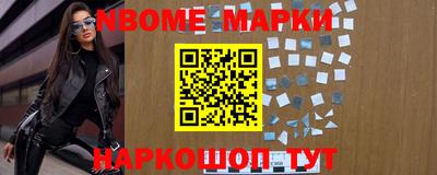 МДМА Беслан