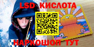 дживик Ипатово