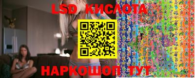 дживик Ипатово