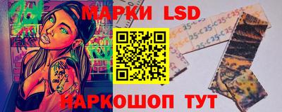 мефедрон Берёзовский