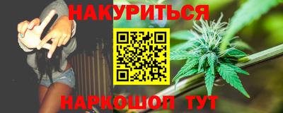 дживик Ипатово