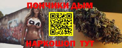 дживик Ипатово