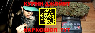 дживик Ипатово