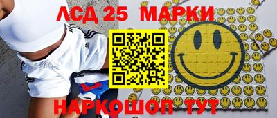 герыч Изобильный
