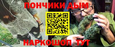 дживик Ипатово