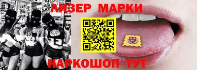 дживик Ипатово