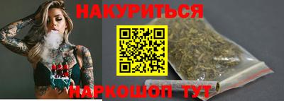 герыч Изобильный