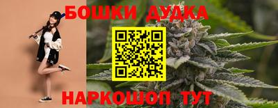 дживик Ипатово