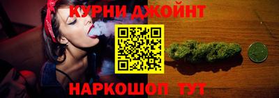 МДМА Беслан