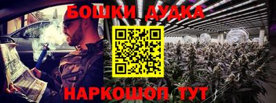 герыч Изобильный