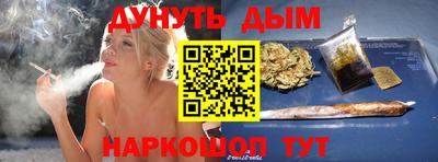 герыч Изобильный
