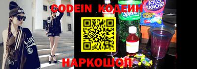 мефедрон Берёзовский