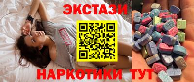 ALPHA PVP Будённовск