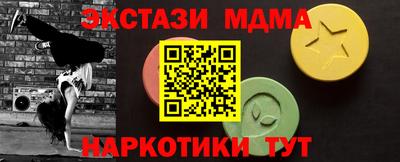 не бодяженный Ирбит