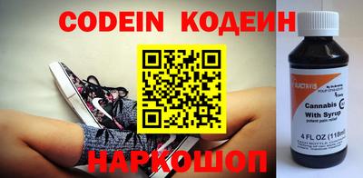 МДМА Беслан