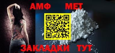 не бодяженный Ирбит
