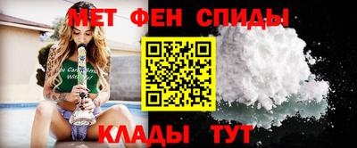 герыч Изобильный