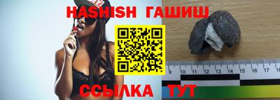 МДМА Беслан